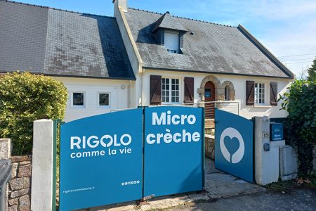 entrée de la crèche à Vezin le Coquet